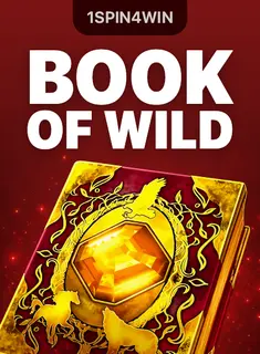 Book of Wild