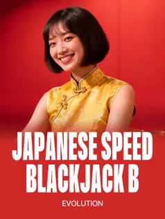 Japanese Speed Baccarat B