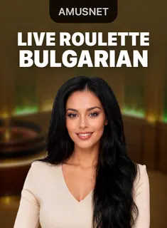 Live Roulette - Bulgarian