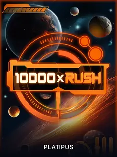 10000 x RUSH