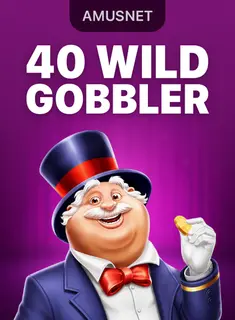 40 Wild Gobbler