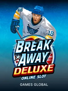 Break Away Deluxe